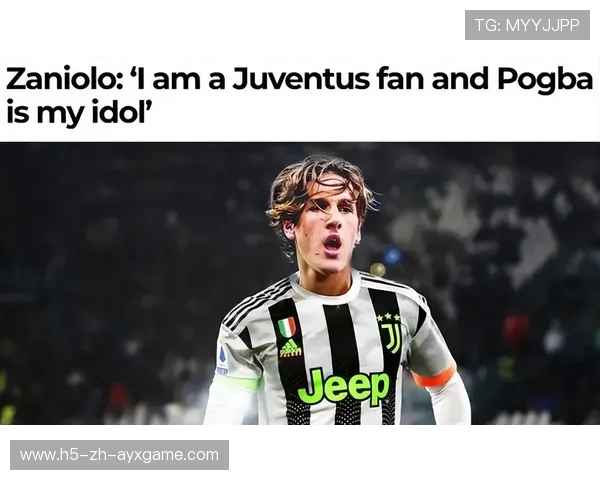 伊卡尔迪重返意甲传闻刺激市场波动