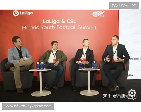 俱乐部与国际组织携手推动全球青少年足球发展 俱乐部与国际组织携手推动全球青少年足球发展